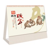 商務(wù)辦公臺(tái)歷