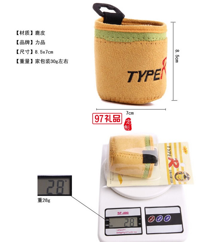 汽車出風(fēng)口置物袋 車用手機(jī)雜物袋 車載置物袋