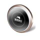 渤海銀行定制會議禮品  客戶禮品  創(chuàng)意時(shí)尚移動(dòng)電源