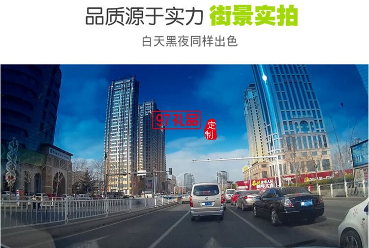 沃爾沃汽車定制行車記錄儀案例 可印LOGO