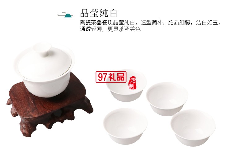 便攜茶具套裝 戶外旅行茶具 帶獨(dú)立包裝