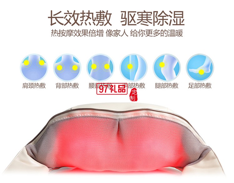 非兔品牌披肩部腰部揉捏加熱器儀車載家用按摩枕 頸倍樂(lè) 可定制LOGO