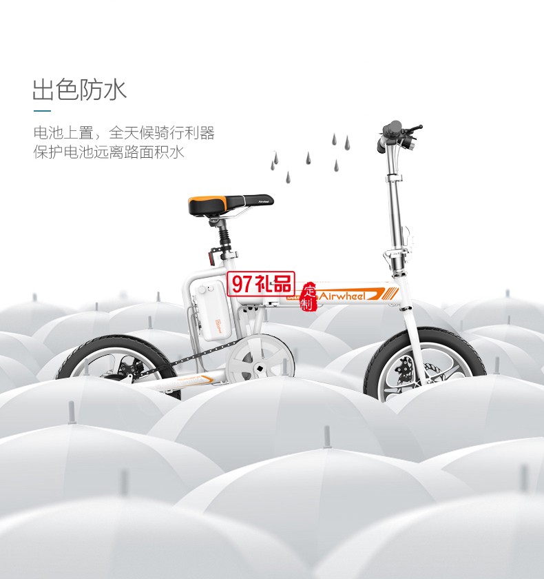 Airwheel愛爾威R5折疊電助力車 智能鋰電 電動(dòng)自行車