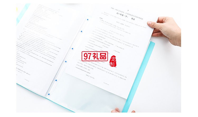 3187糖果色創(chuàng)意活頁文件夾 a4資料冊 多功能插頁式