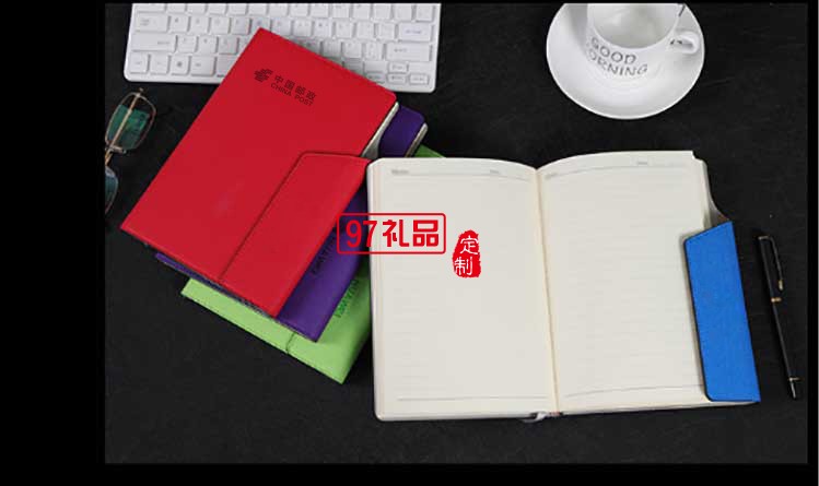 中國(guó)郵政定制 a5平裝筆記本仿皮三折pu商務(wù)本子