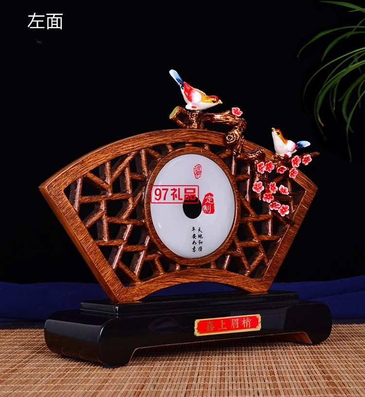 中國(guó)風(fēng)古典玉石桌面屏風(fēng)擺件紀(jì)念品定制禮品