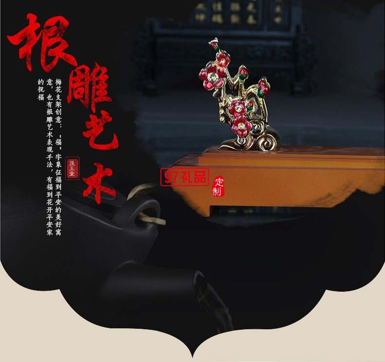 琉璃屏風(fēng)工藝品擺件創(chuàng)意家居裝飾品中式家居擺件