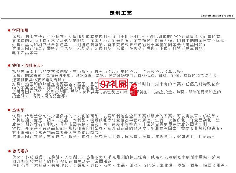 雀巢膠囊便捷咖啡機小型自動打咖啡辦公室飲料機定制公司廣告禮品