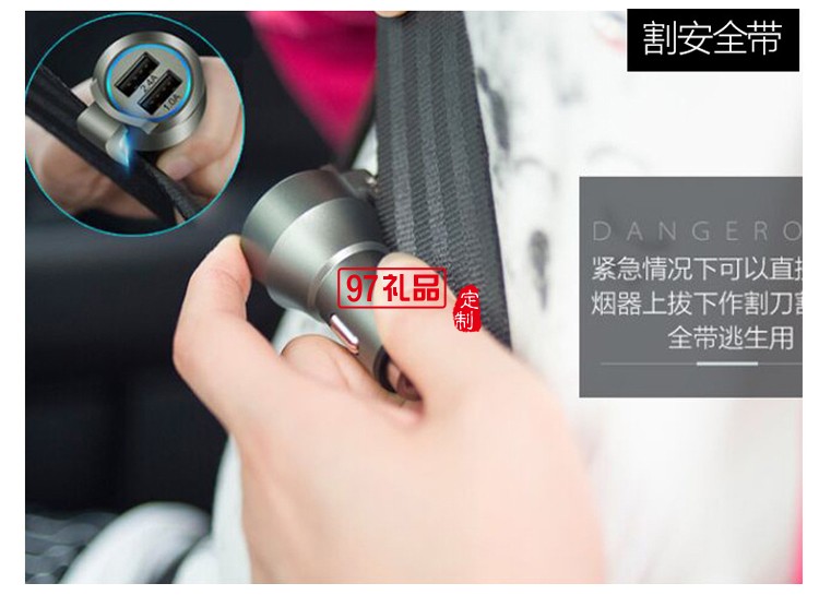 新款車(chē)載充電器 雙usb 車(chē)充