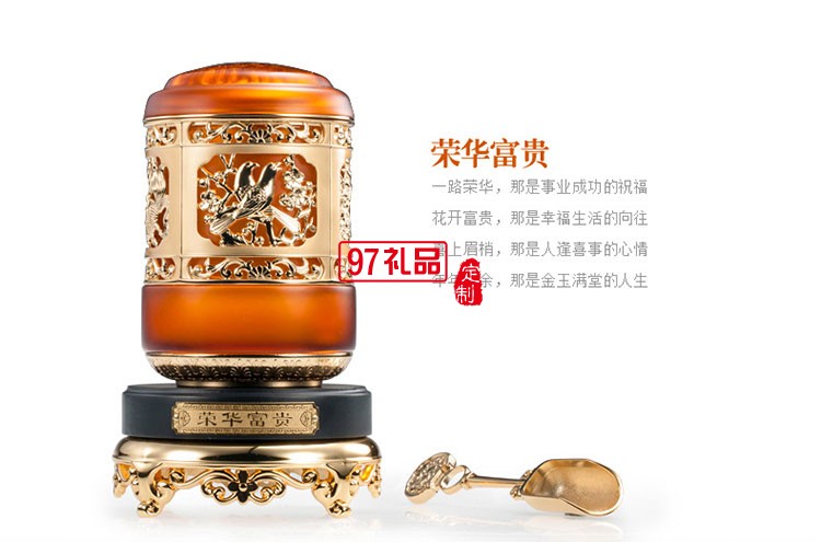 古法琉璃擺件創(chuàng)意高檔商務(wù)客戶禮品