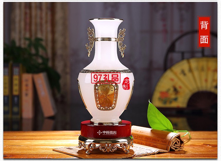 大富大貴花瓶擺件琉璃玉工藝品