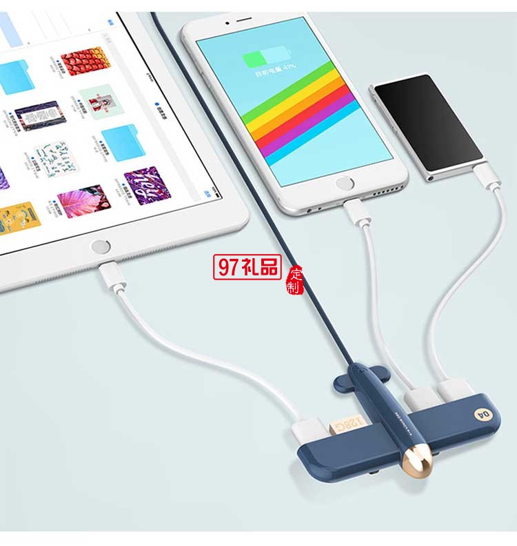 創(chuàng)意賽斯定制USB2.0分線器電腦一拖四集線器筆記本多接口hub轉(zhuǎn)換器