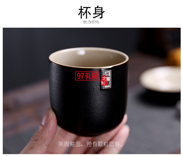 美的定制便攜茶具案例 江湖快客杯黑陶一壺二杯