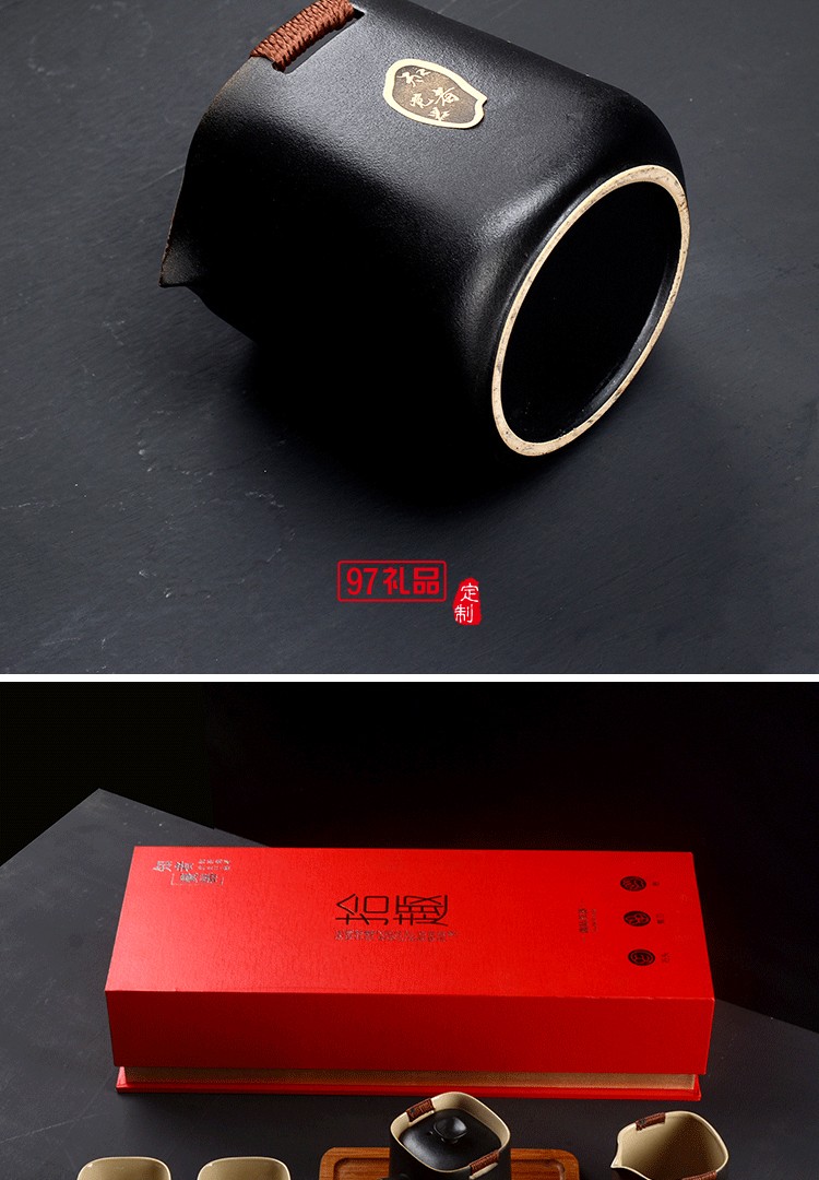 家用茶具套裝 拾趣黑陶八件套 石頭剪刀布 禮品 定制 logo 簡約中