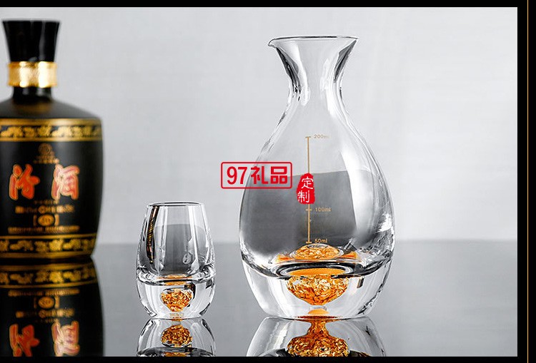 分酒器 水晶玻璃茅臺(tái)小酒杯 創(chuàng)意金箔烈酒杯酒壺酒具禮盒套裝