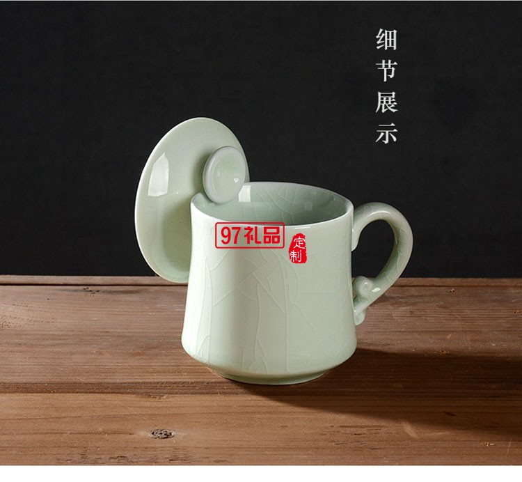 上汽大通定制哥窯茶杯 單杯茶具禮盒套裝 可定制logo