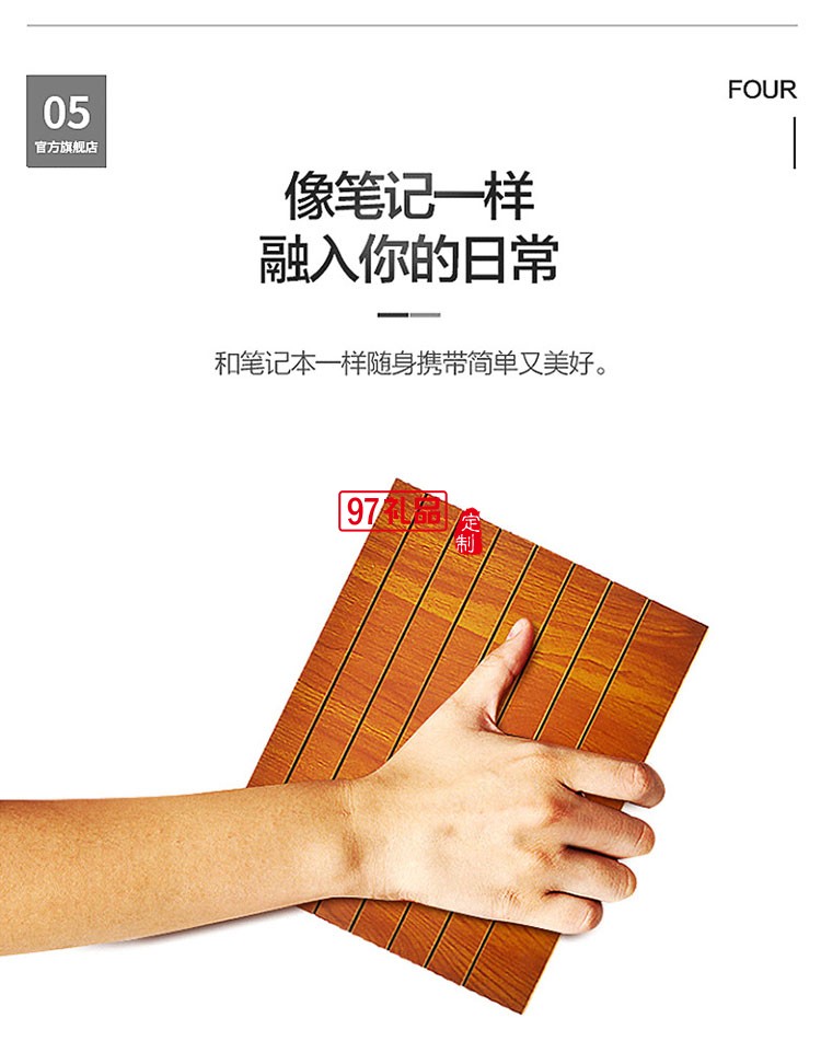 手機放大器12寸屏幕高清防暈防輻射視頻放大鏡7折疊磁吸懶人支架