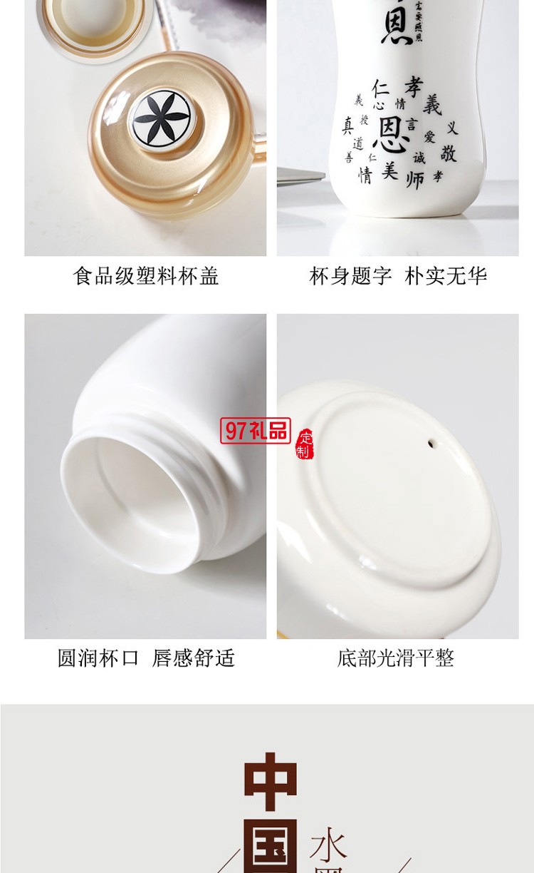 商務(wù)禮品套裝定制logo新款創(chuàng)意實(shí)用企業(yè)會(huì)議套裝