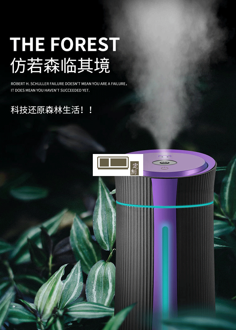 小型家用大噴霧USB加濕器 迷你精油香薰機超聲波空氣霧化器