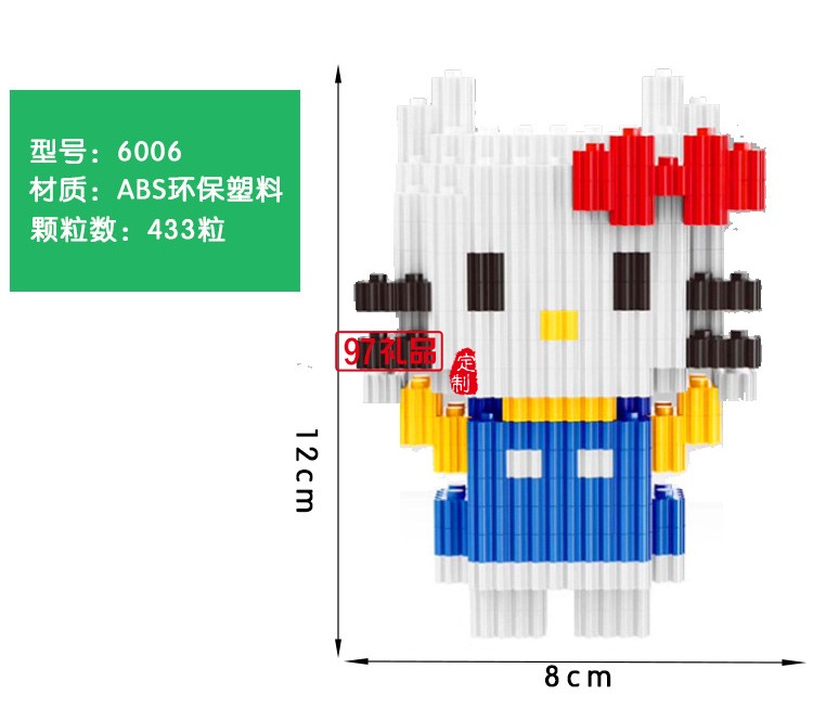 樂高積木拼裝兒童微積木小顆粒拼