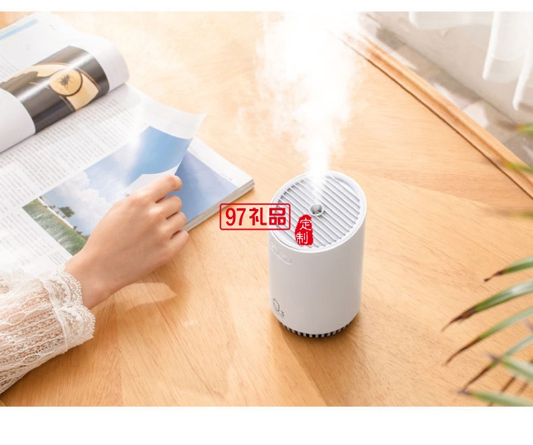 充電式加濕器