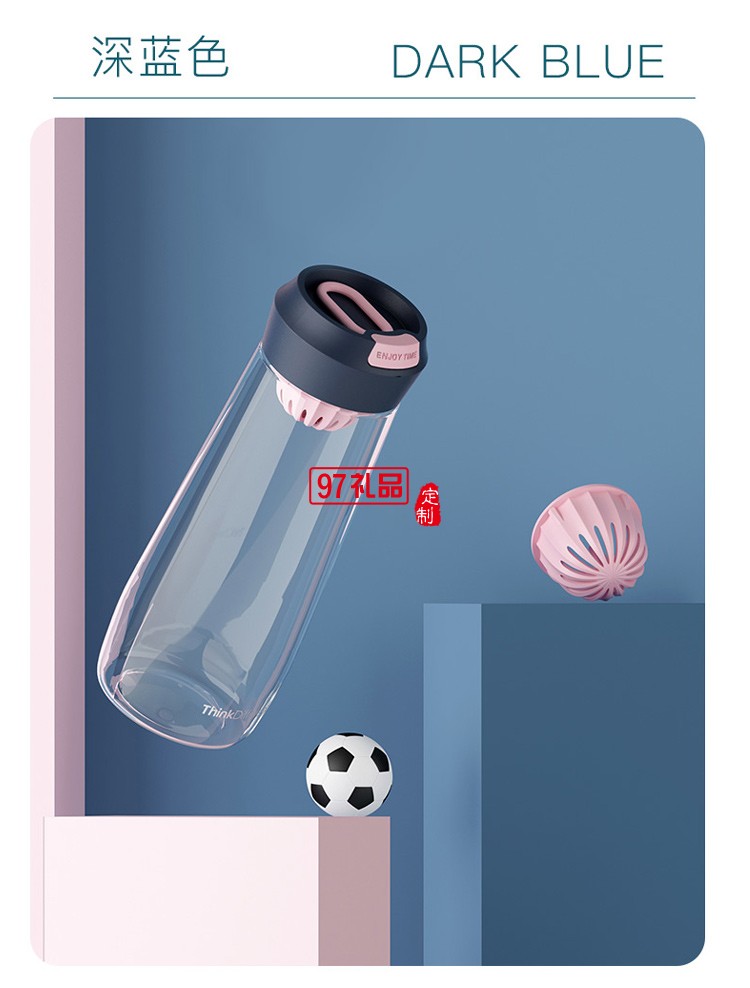 水杯女韓國(guó)清新可愛(ài)隨手杯子tritan學(xué)生夏天大容量運(yùn)動(dòng)便攜塑料杯