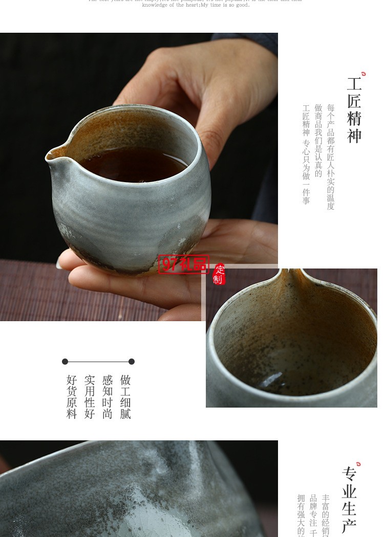 景德鎮(zhèn)手工柴燒公道杯 復(fù)古手工杯子陶瓷個(gè)人杯 粗陶茶杯直供