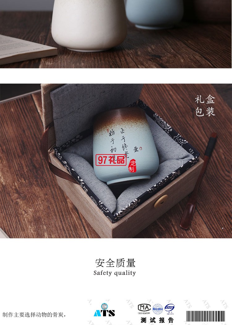 結(jié)婚禮物陶瓷杯情侶杯子 一對(duì)馬克杯帶蓋勺定制diy刻字景德鎮(zhèn)水杯