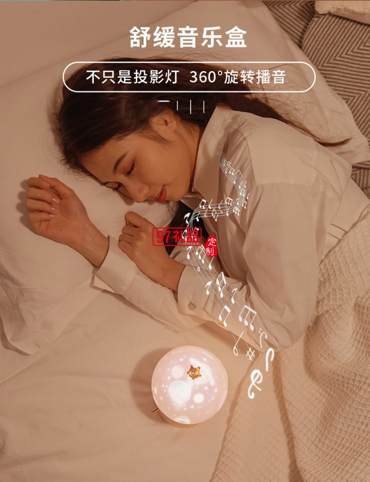 浪漫天使投影燈星空旋轉(zhuǎn)音樂盒小夜燈睡眠氛圍燈兒童夢幻廣告禮品定制