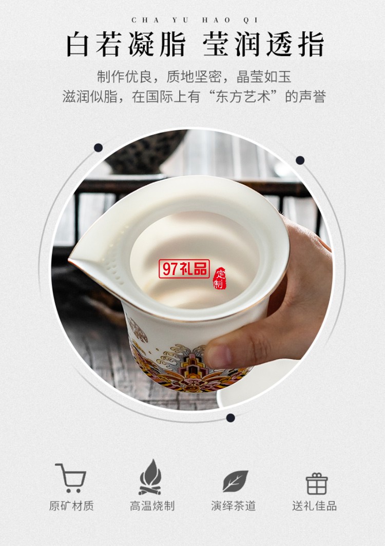 便攜式陶瓷旅行功夫茶具茶壺套裝家用辦公一壺三杯簡約日式快客杯