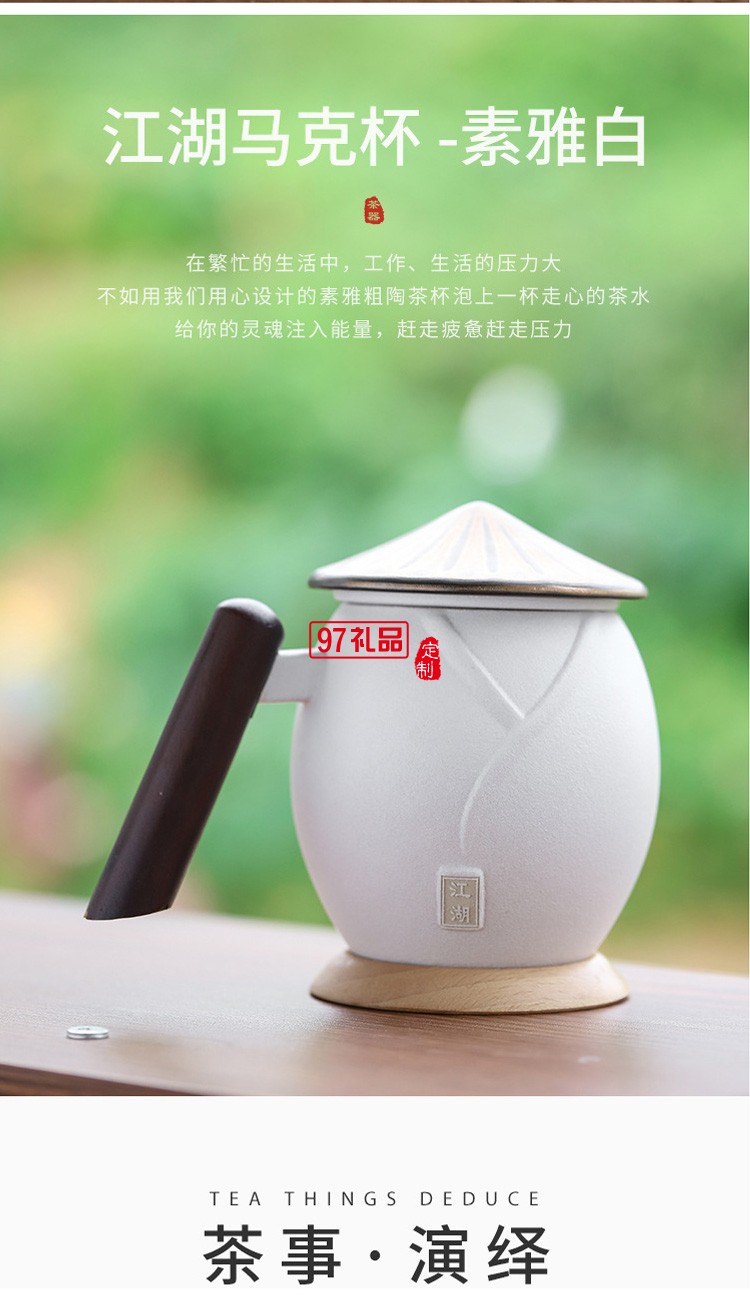 新款茶具商務(wù)禮品茶具套裝商務(wù)套裝禮品饋贈(zèng)logo定制