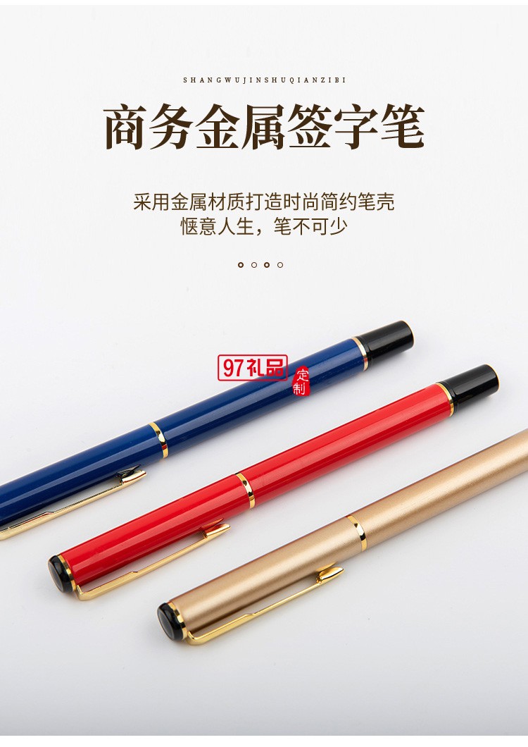 中秋商務(wù)禮品新款中國風文創(chuàng)A5古典記事本商務(wù)禮品 可定制logo