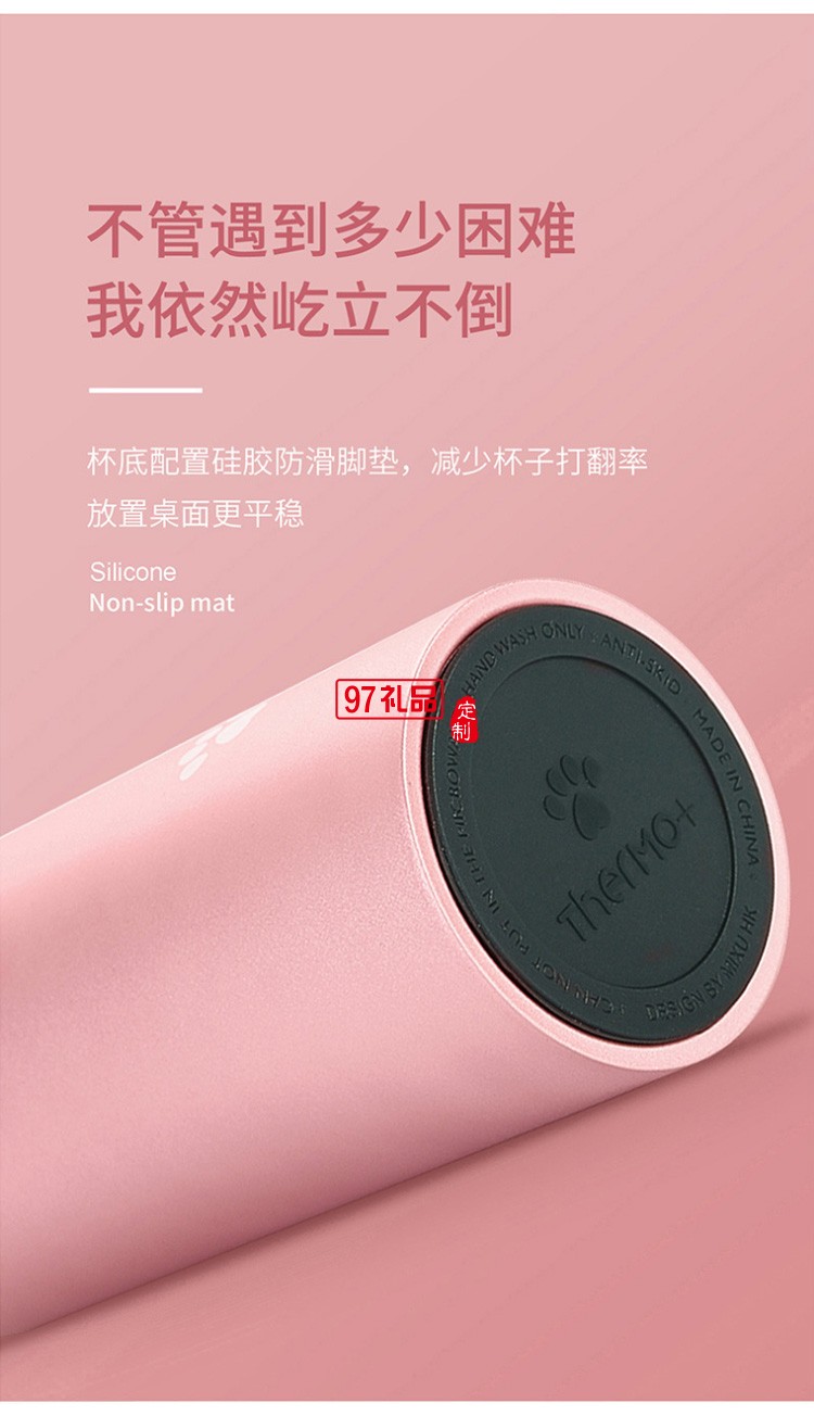 華夏銀行定制時(shí)尚喵喵保溫杯測溫?cái)?shù)顯304不銹鋼保溫杯禮品杯子定制