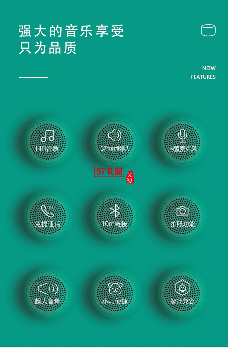 usb無線迷你藍牙音箱便攜隨身大音量活動小禮品定制
