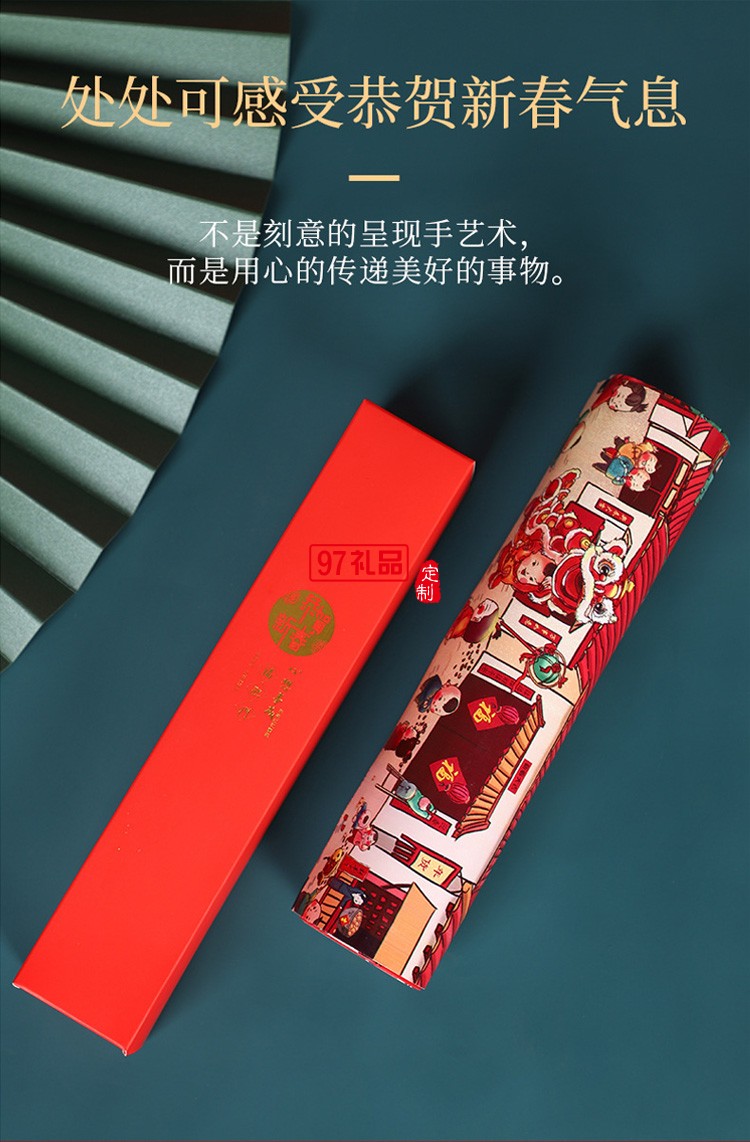 功夫茶具創(chuàng)意辦公杯商務禮品 個人杯江湖套杯禮盒 可定制logo