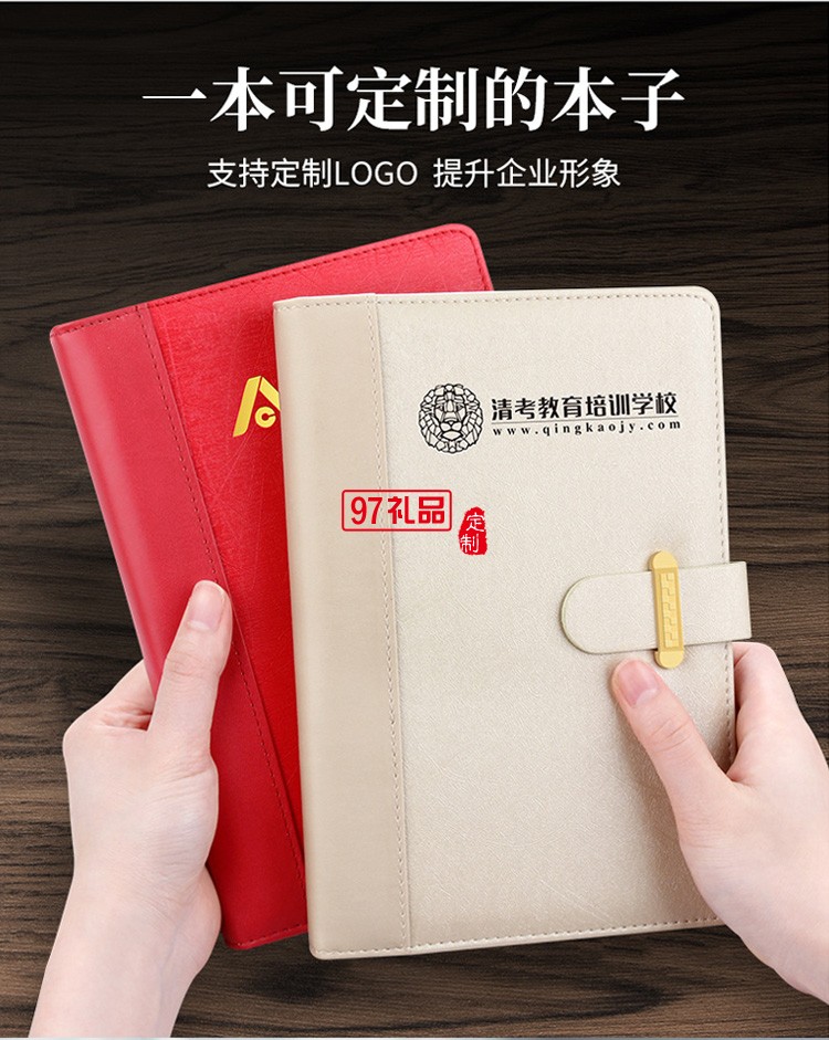 寧夏大學(xué)定制筆記本筆吹風(fēng)機禮盒 實用商務(wù)禮品套裝