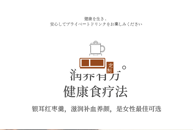 多功能USB小型桌面低嗓烹煮家用廚房大容量電燉杯