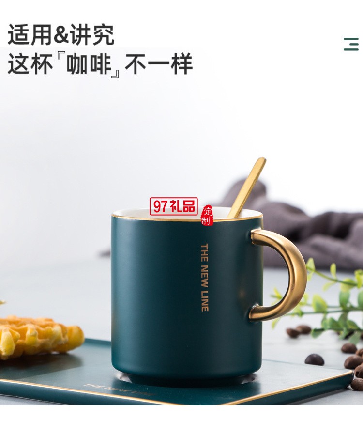 新品咖啡杯 家用馬克杯下午茶咖啡杯碟套裝陶瓷杯  可定制logo