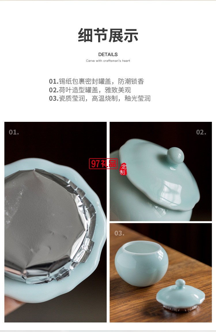 青瓷功夫茶具套裝便攜式旅行包簡(jiǎn)約快客杯泡茶器logo定 制