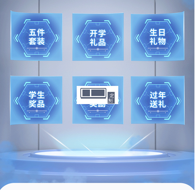貓?zhí)訉W生文具套裝