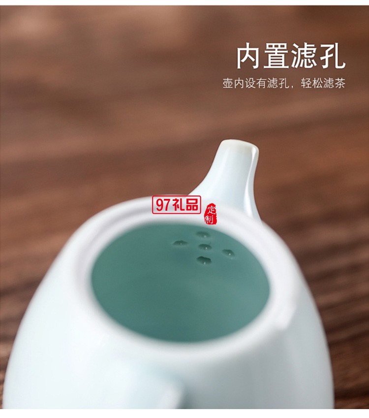 柿柿如意茶具套裝商務(wù)禮品禮贈logo定制