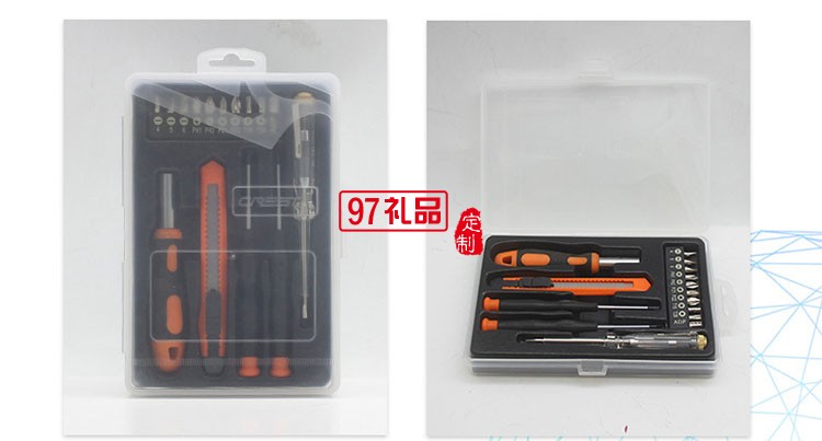  透明盒款16件套工具箱