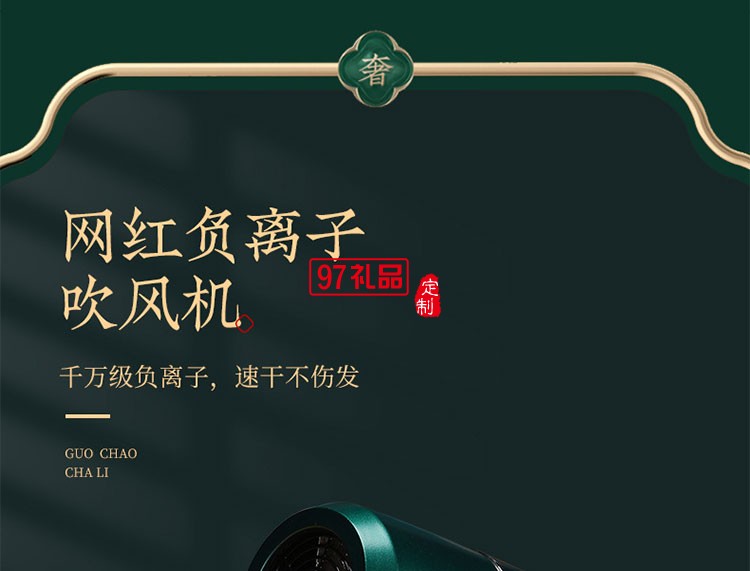 公司商務(wù)禮品套裝實(shí)用企業(yè)會議年會客戶伴手禮印logo創(chuàng)意紀(jì)念禮物