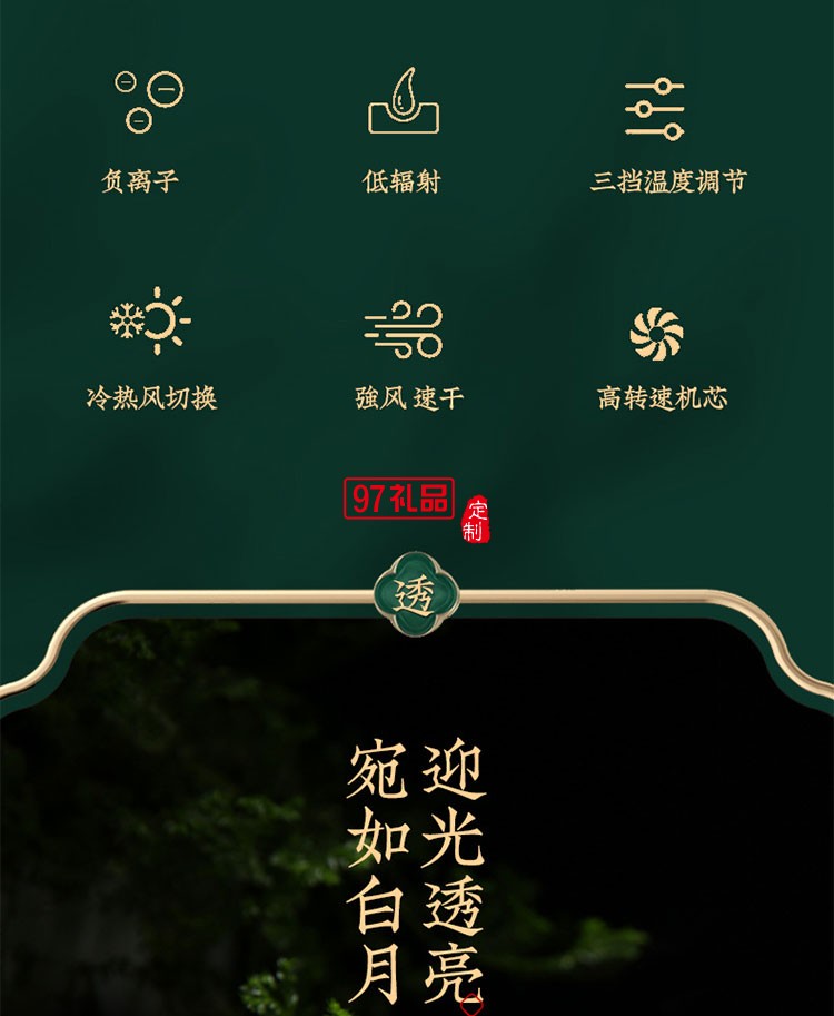 公司商務(wù)禮品套裝實(shí)用企業(yè)會議年會客戶伴手禮印logo創(chuàng)意紀(jì)念禮物