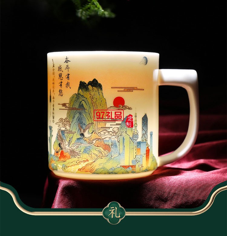 公司商務(wù)禮品套裝實(shí)用企業(yè)會議年會客戶伴手禮印logo創(chuàng)意紀(jì)念禮物