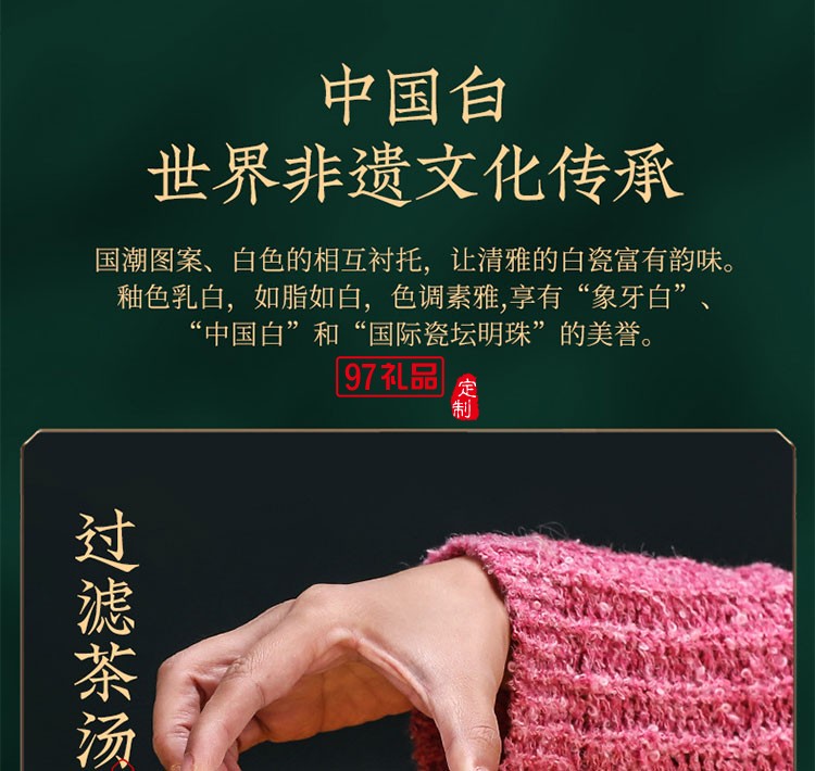 公司商務(wù)禮品套裝實(shí)用企業(yè)會議年會客戶伴手禮印logo創(chuàng)意紀(jì)念禮物