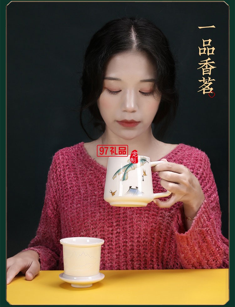 公司商務(wù)禮品套裝實(shí)用企業(yè)會議年會客戶伴手禮印logo創(chuàng)意紀(jì)念禮物
