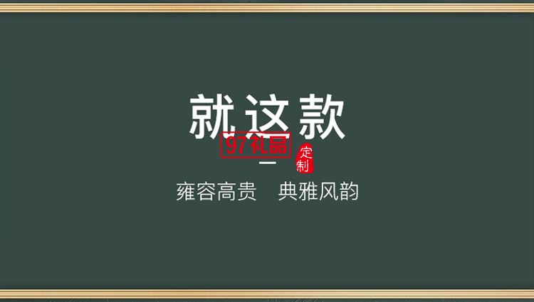 左都雨傘加大加固加厚男士學(xué)生帥氣全自動(dòng)收縮雙人折疊傘營女晴雨兩用黑色