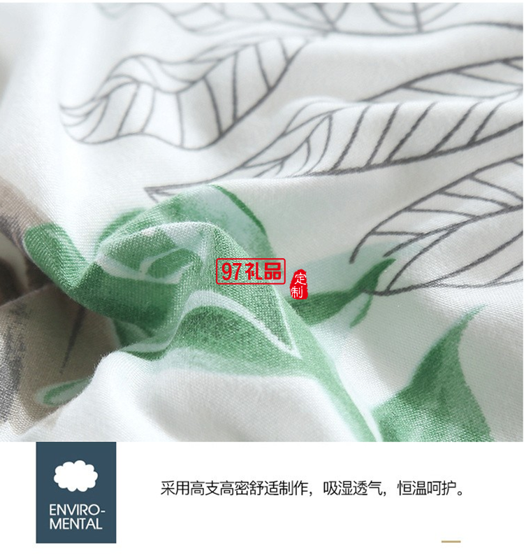 PLOVER啄木鳥(niǎo)家紡幽蘭-花語(yǔ)四季被