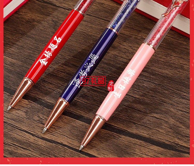 筆記本小風扇商務(wù)套裝